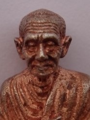 รูปหล่อ สมเด็จโต วัดอินทรวิหาร ปี45 เคาะเดียว100