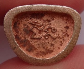 รูปหล่อ สมเด็จโต วัดอินทรวิหาร ปี45 เคาะเดียว100