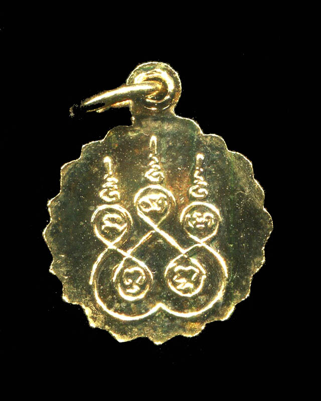 ถูกสุด สะดุดใจ...เหรียญหลวงพ่อโสธร วัดโสธรฯ จ.ฉะเชิงเทรา ปี 2527 เนื้อกะไหล่ทองลงยา สวยกริ๊บ