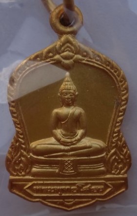 หลวงพ่อโสธร พระราชมงคลวุฒาจารย์(เจ้าอาวาส) ปี46 เคาะเดียว