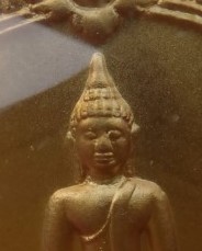 หลวงพ่อโสธร พระราชมงคลวุฒาจารย์(เจ้าอาวาส) ปี46 เคาะเดียว