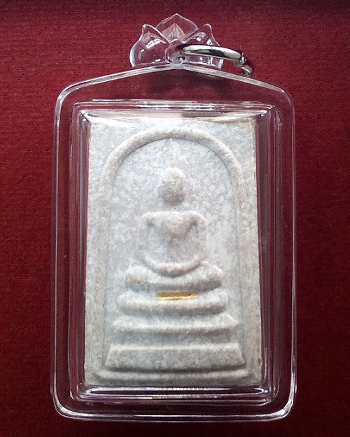 สมเด็จชินบัญชรผงเกสร 108 ตะกรุดทองคำ หลวงพ่อแพ วัดพิกุลทอง ชุดชินบัญชร ปี36...เคาะเดียวแดง...