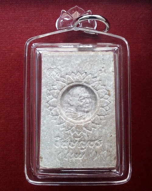 สมเด็จชินบัญชรผงเกสร 108 ตะกรุดทองคำ หลวงพ่อแพ วัดพิกุลทอง ชุดชินบัญชร ปี36...เคาะเดียวแดง...