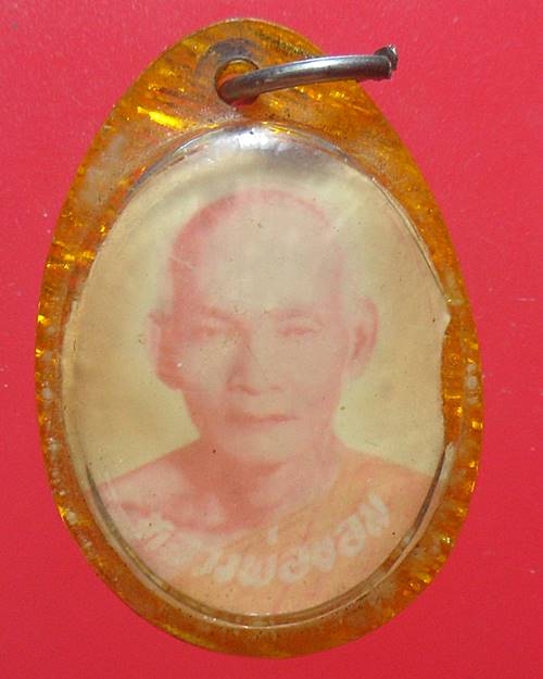 รูปหลวงพ่อขอม วัดไผ่โรงวัว จ.สุพรรณบุรี เลี่ยมเดิม