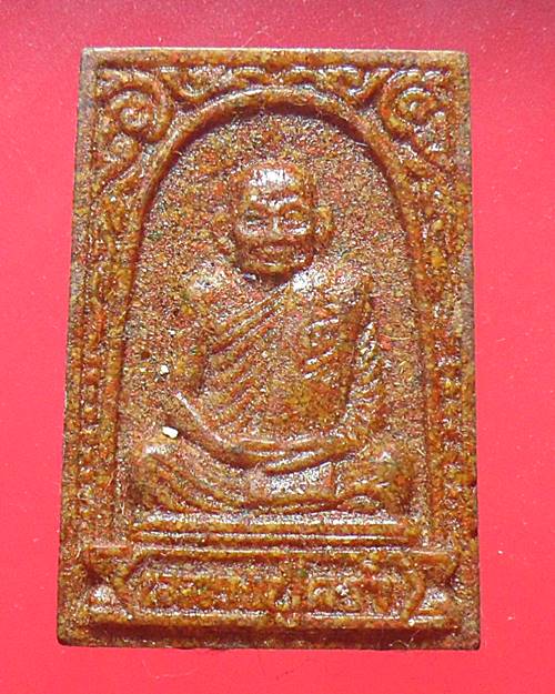 หลวงปู่คร่ำ วัดวังหว้า สวยๆเคาะเดียวแดง