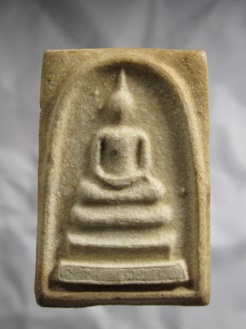 30บาท พระสมเด็จวัดพระปฐมเจดีย์ จ.นครปฐม ปี 13 