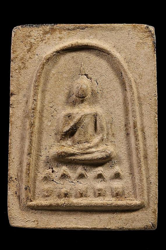 พระพิมพ์ปะทานพรหลวงพ่อกวยวัดโฆสิตาราม