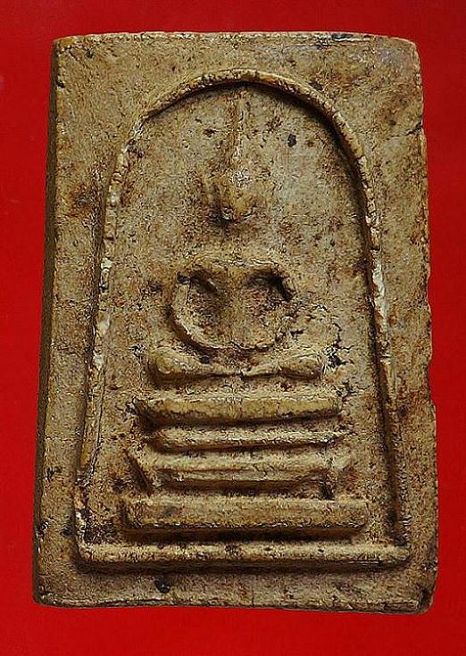 สมเด็จหลวงปู่นาค วัดระฆัง