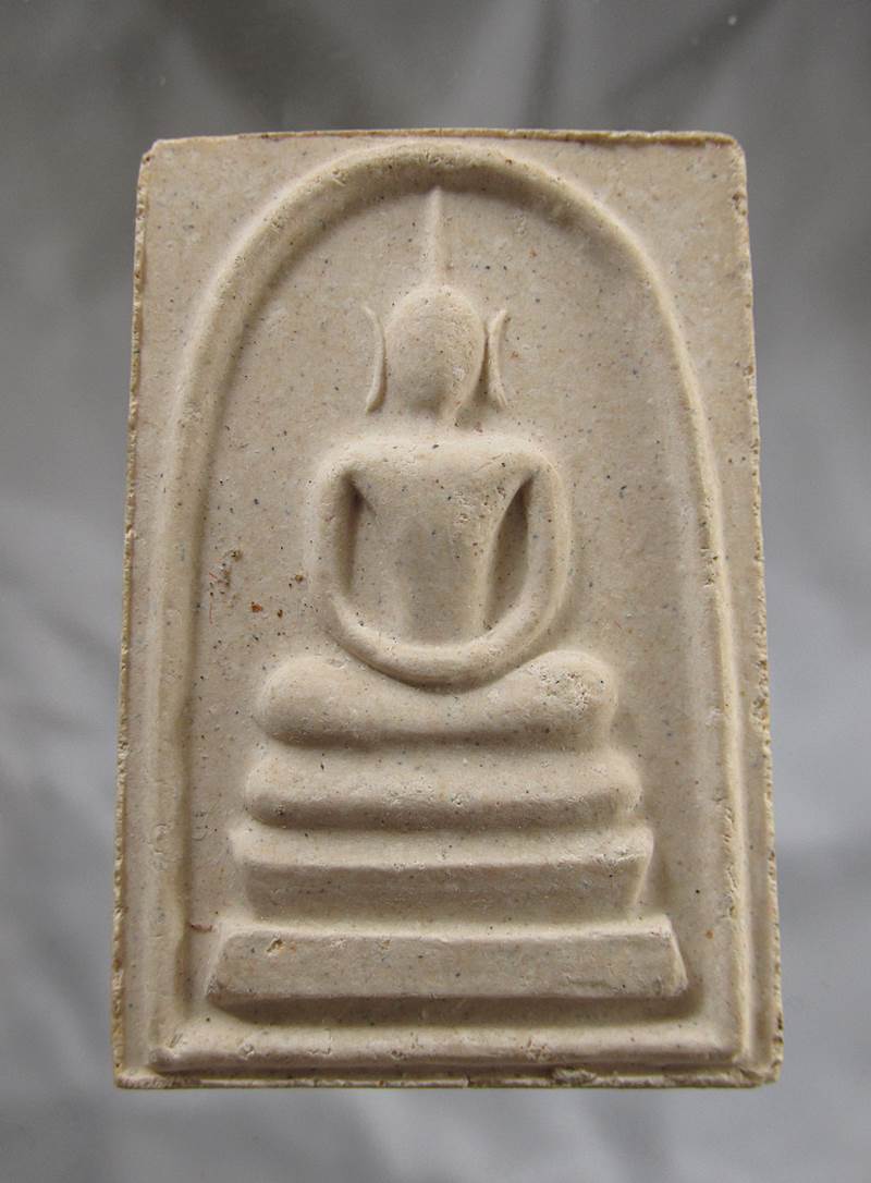 30บาท พระสมเด็จหูบายศรีหลังตรายาง 