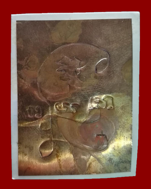 รูปถ่ายหลวงพ่อกวย หลังแผ่นทองแดงจารยันต์ หลวงปู่หมุนเสก ออกวัดซับลำใย อจ.ตั๊ว เจ้าพิธี 