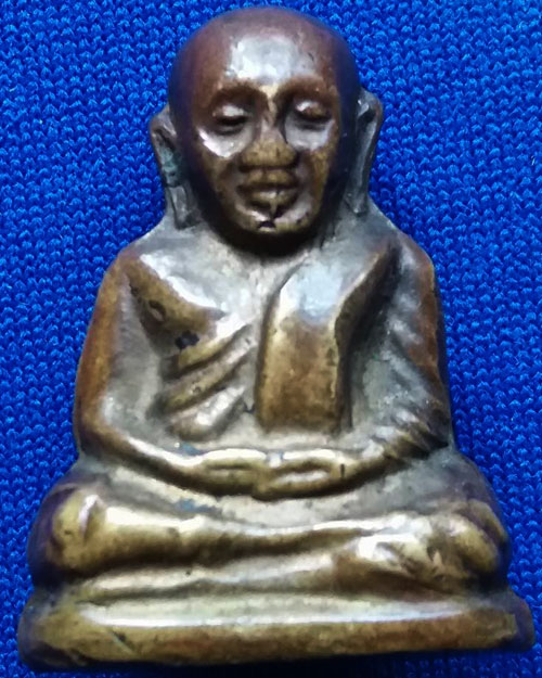 หลวงพ่อเงิน วัดบางคลาน รุ่นสร้างอำเภอ ปี 2522 เนื้อทองเหลือง กริ่งดังกังวาล