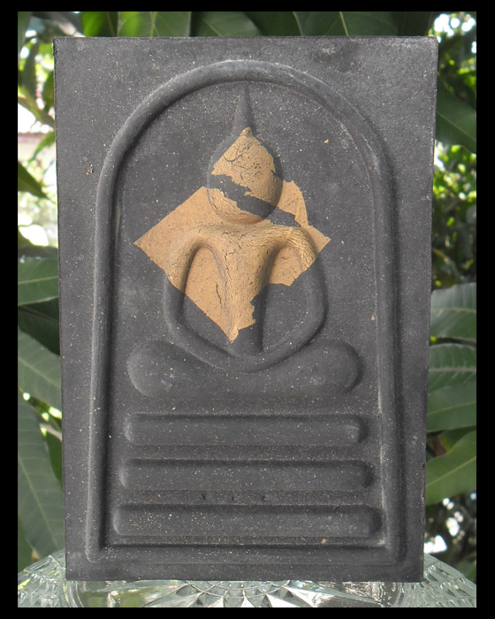 >> เคาะเดียว << สมเด็จแพ หมื่นล้าน รุ่นเมตตาบารมี แพ 94 (สีดำ)