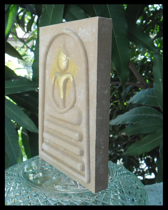 >> เคาะเดียว << สมเด็จแพ หมื่นล้าน รุ่นเมตตาบารมี แพ 94 (สีน้ำตาล)