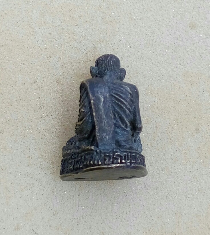 รูปหล่อหลวงปู่เย็น วัดใหม่เจริญธรรม