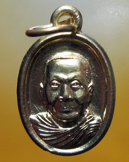 หลวงพ่อจรัญ ฐิตธมฺโม วัดอัมพวัน จ.สิงห์บุรี