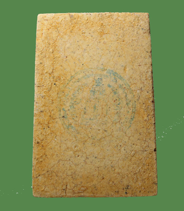 พระสมเด็จวัดระฆัง รุ่น 214  พิมพ์เกศทะลุซุ้มแตกลายงา พร้อมกล่องเดิม