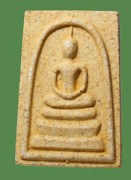 พระสมเด็จวัดระฆัง รุ่น 214  พิมพ์เกศทะลุซุ้มแตกลายงา พร้อมกล่องเดิม