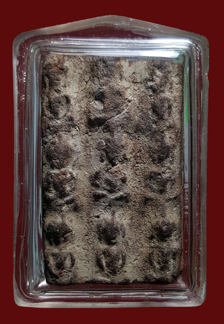 พระแผงตัดเก้า กรุพระธาตุ นาดูน  พิมพ์นาคปรกจิ๊ว  เนื้อมะขามเปียกนิยม  จ.มหาสารคาม