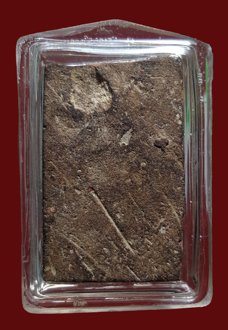 พระแผงตัดเก้า กรุพระธาตุ นาดูน  พิมพ์นาคปรกจิ๊ว  เนื้อมะขามเปียกนิยม  จ.มหาสารคาม