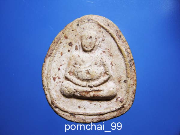 พระสังกัจจายน์ เนื้อผง รุ่นแรก หลวงปู่โต๊ะ วัดประดู่ฉิมพลี 