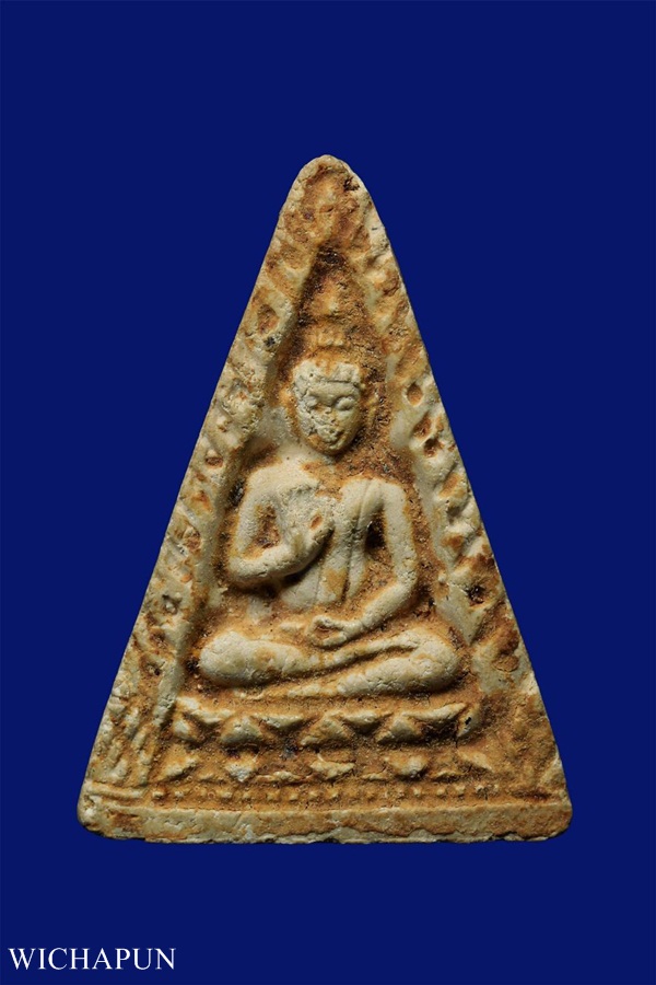 พระผงของขวัญ วัดปากน้ำ รุ่น 4 พิมพ์สามเหลี่ยม ปี 14