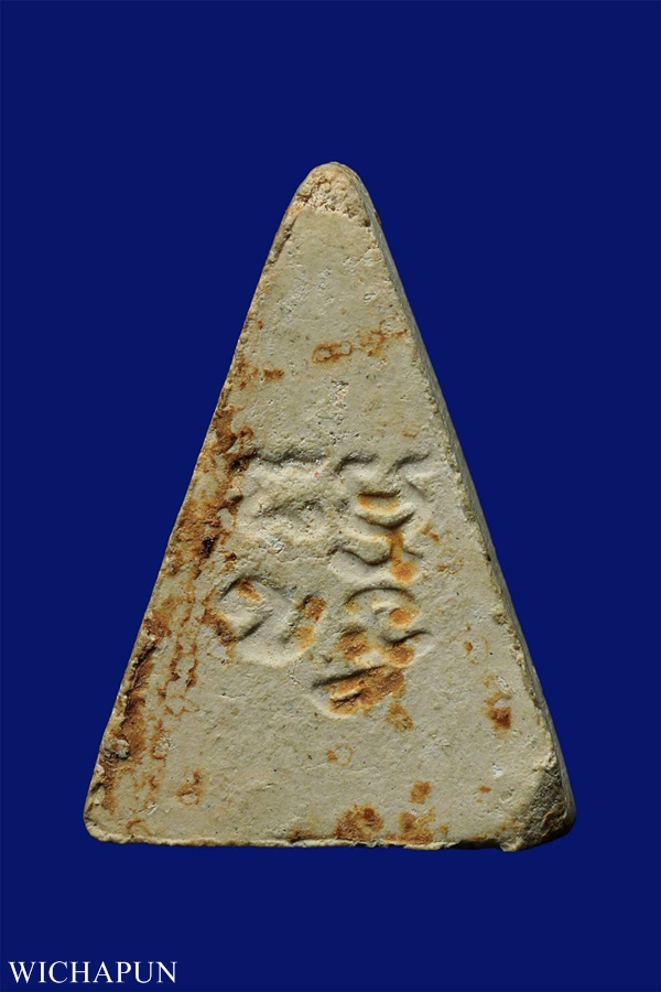 พระผงของขวัญ วัดปากน้ำ รุ่น 4 พิมพ์สามเหลี่ยม ปี 14