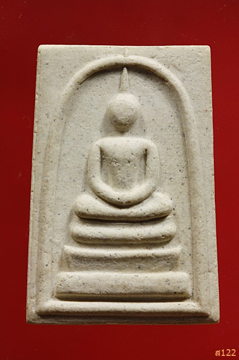 พระสมเด็จเสาร์ห้า วัดระฆัง ปี 2536 พร้อมกล่อง Vison สวยกริ๊ป กริ๊ป ...../232