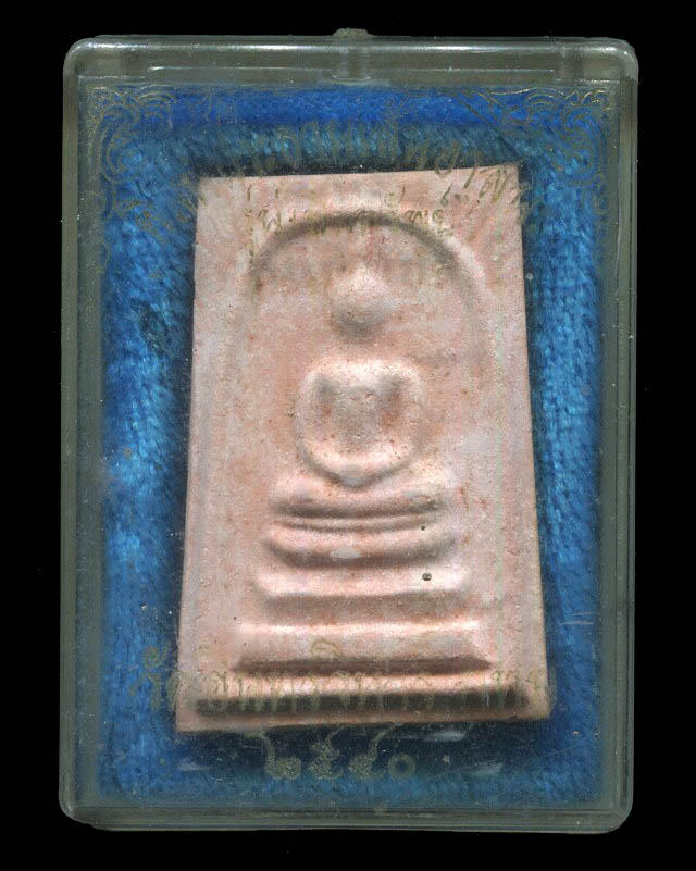 ถูกสุด สะดุดใจ...พระสมเด็จ วัดอินทรวิหาร กทม. รุ่นเพิ่มทรัพย์ ปี 2540 สวยกริ๊บ กล่องเดิมจากวัด