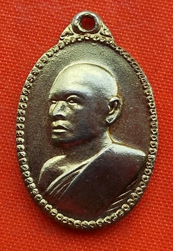 เริ่ม 10 บาท กับ เหรียญหลวงพ่อแพ   …ET724