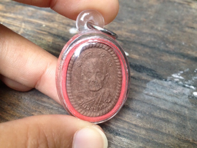 (เคาะเดียว) 2. ดวงเศรษฐี 2 เนื้อเหล็กน้ำพี้ หมุนเงินทอง ดี เฮง ปี 56 หลวงปู่หมุน วัดป่าหนองหล่ม