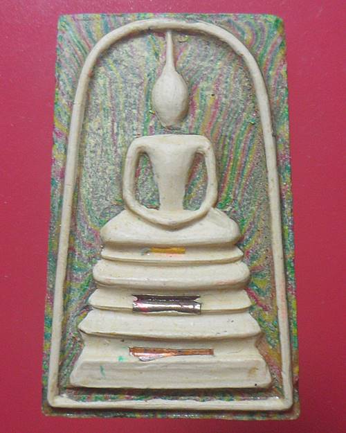 สมเด็จสายรุ้ง ฐานแซม ฝังตะกรุดทองคำ หลวงพ่อแพ วัดพิกุลทอง สิงห์บุรี องค์ที่2