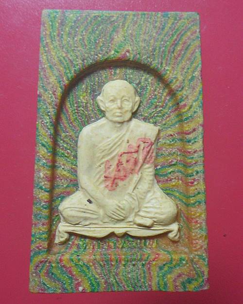 สมเด็จสายรุ้ง ฐานแซม ฝังตะกรุดทองคำ หลวงพ่อแพ วัดพิกุลทอง สิงห์บุรี องค์ที่2