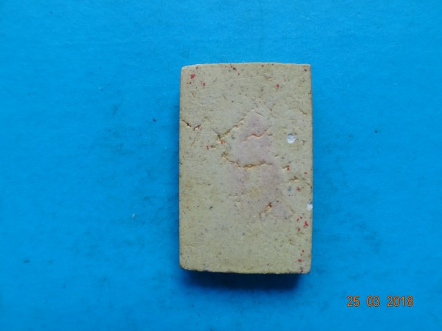 สมเด็จฐานแซม 118ปี