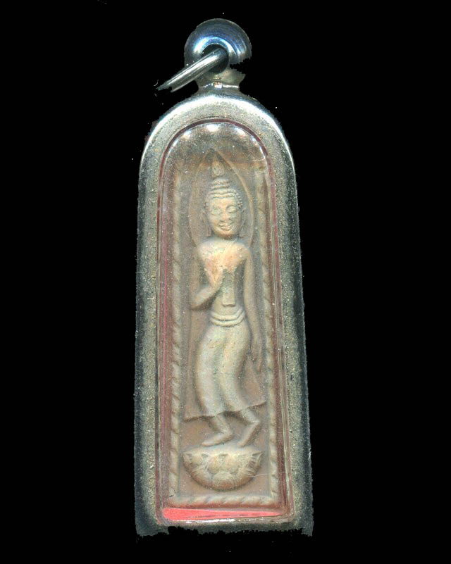 ถูกสุด สะดุดใจ...พระลีลา วัดใหม่ปากบาง จ.พระนครศรีอยุธยา ปี 251... เนื้อดิน สวยเดิม ตลับสแตนเลส