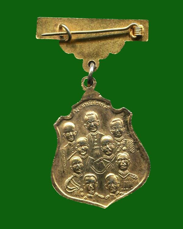 ถูกสุด สะดุดใจ...เหรียญพระพุทธชินราช วัดพระศรีฯ จ.พิษณุโลก ปี 2514 เนื้อกะไหล่ทอง แจกกรรมการ พิธีใหญ