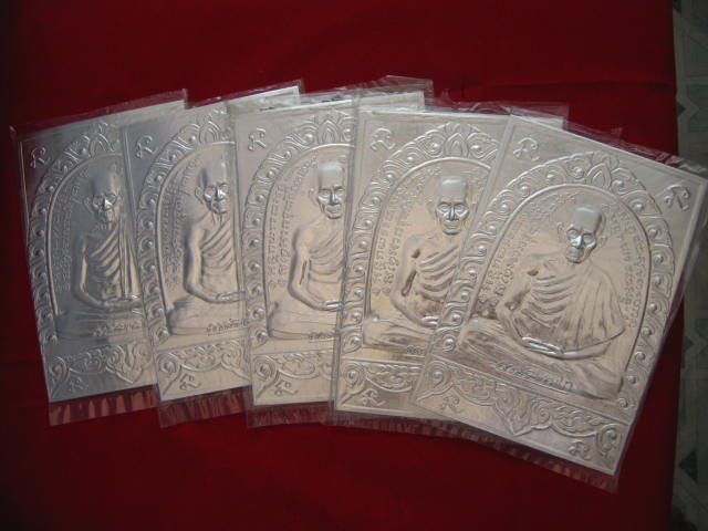 ไม่แพงๆๆๆๆ 5 แผ่น ...แผ่นปั๊ม เนื้อแป๊ะตั๋งผสมเงิน ลพ.เกษม ปี 35