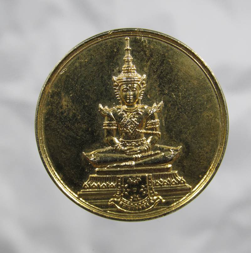 30บาท เหรียญพระแก้วมรกต วัดสุทธาวาสราษฏร์บำรุง จ.ฉะเชิงเทรา ปี 2517