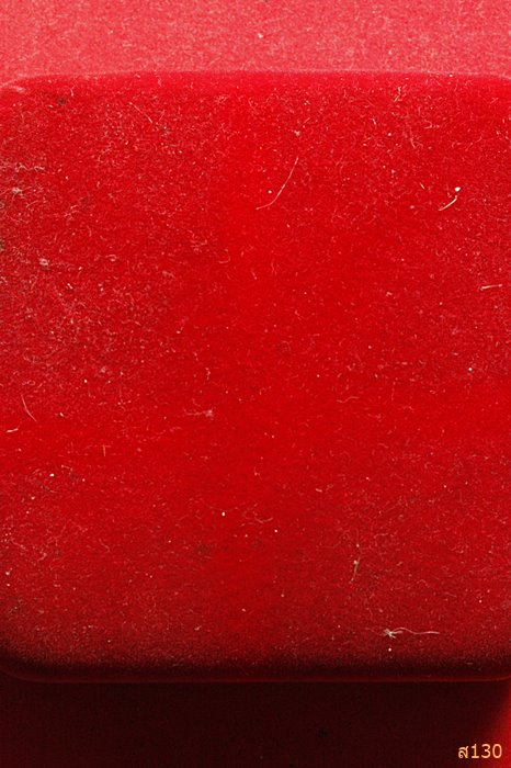 เหรียญพระพุทธชินราช ครบ 20 ปี คิงพาวเวอร์ ปี 2552  พร้อมกล่องเดิม