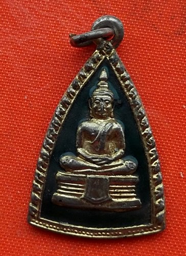 เริ่ม 10 บาท กับ เหรียญหลวงพ่อพุทธโสธร   …ET747