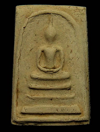 สมเด็จวัดระฆัง 100ปี พิมพ์ใหญ่ เส้นด้าย นิยม พร้อมกล่อง Cosmo บัตรพระแท้