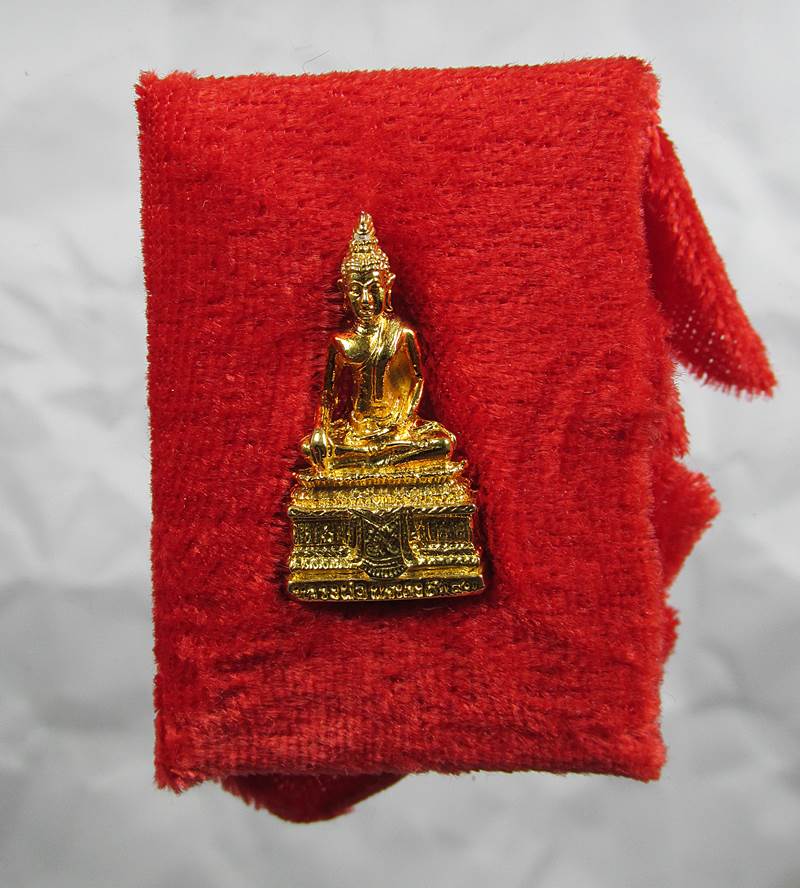 30บาท พระกริ่งหลวงพ่อองค์แสน วัดพระธาตุเชิงชุม จ.สกลนคร