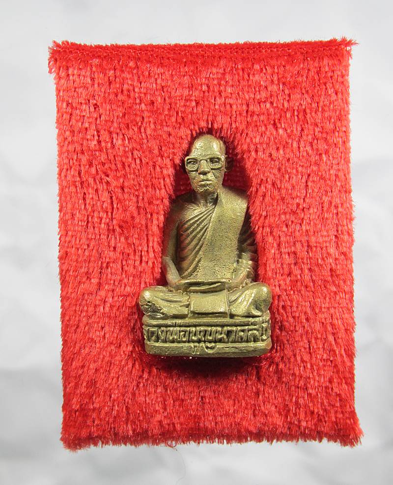 30บาท รูปหล่อ หลวงพ่อบุญนาค สังวโร วัดชัยสิทธาราม  อ.ศรีสชนาลัย จ.สุโขทัย