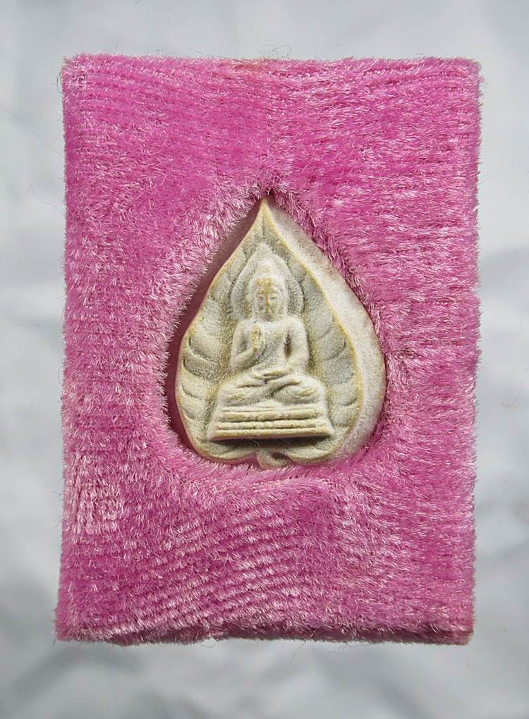 30บาท พระผงประทานพร พิมพ์ใบโพธิ์ วัดห้วยม่วง อ.กำแพงแสน จ.นครปฐม ปี 2519