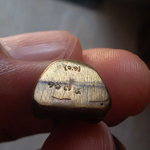 พระรูปหล่อรุ่น ๑ หลวงพ่อจูม วัดสวนป่ารักน้ำ (ตอกโค๊ต หมายเลข 1675)