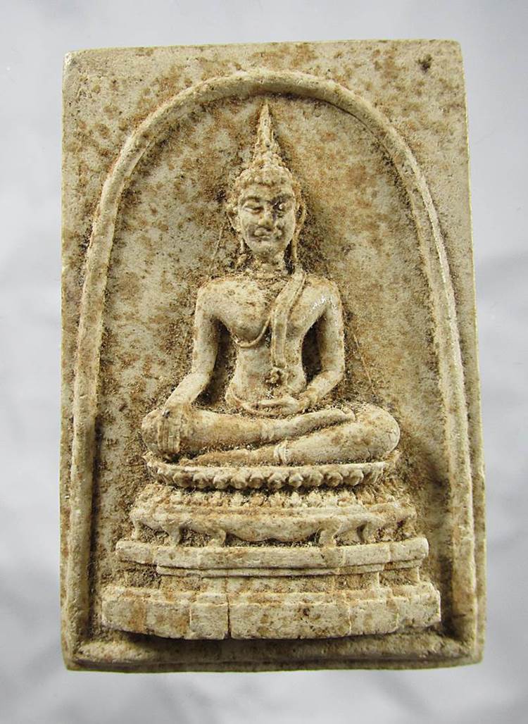 30บาท พระสมเด็จพิมพ์ใหญ่ วัดสรรเพชร จ.นครปฐม พิธีใหญ่ ปี 2516