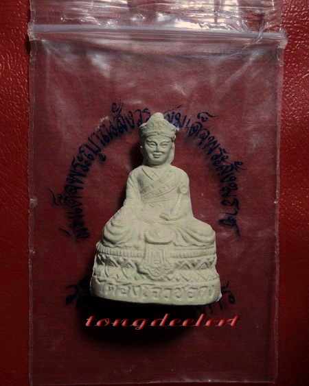 รูปหล่อไต้ฮงกง ญสส. สมเด็จพระญาณสังวร วัดบวร ฉลองอายุ 80 ปี สวยมากค่ะ