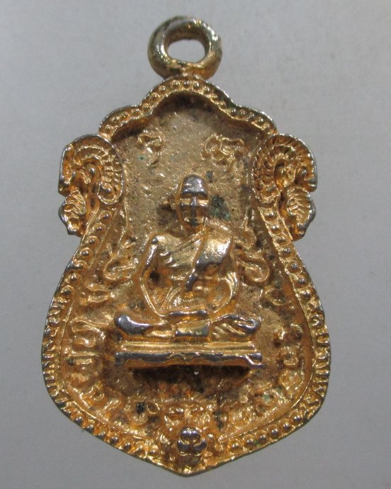 ๒๐ เหรียญเสมาหล่อ หลวงพ่อเปิ่น วัดบางพระ หลังพระครูศิริชัยวัฒน์ วัดมะเกลือ