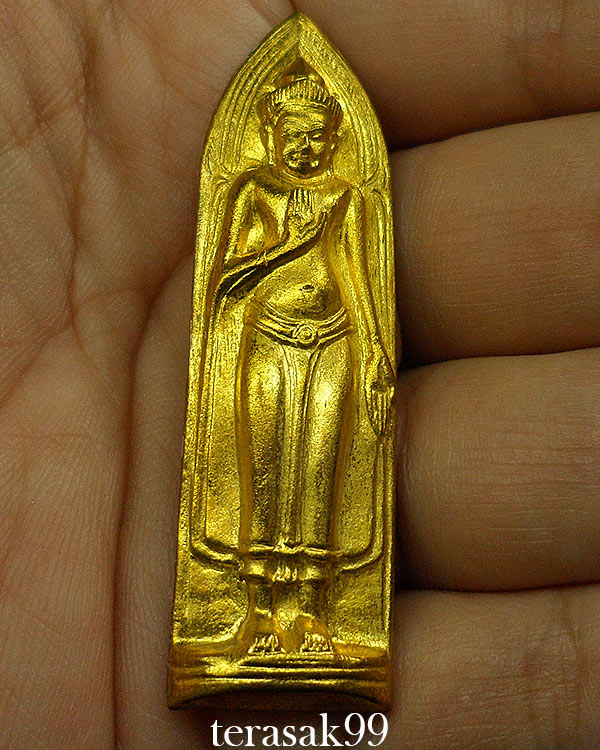 พระร่วงรางปืน"เมืองงาย" วัดพระสิงห์ จ.เชียงใหม่ปี2512 แจกกรรมการ (พิธีกริ่งนเรศวรเมืองงาย) หายากสุดๆ