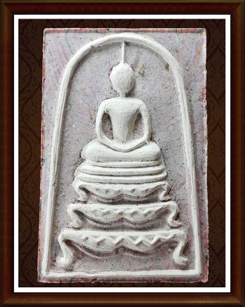 สมเด็จฐานสิงห์ หลวงพ่อ แพ 