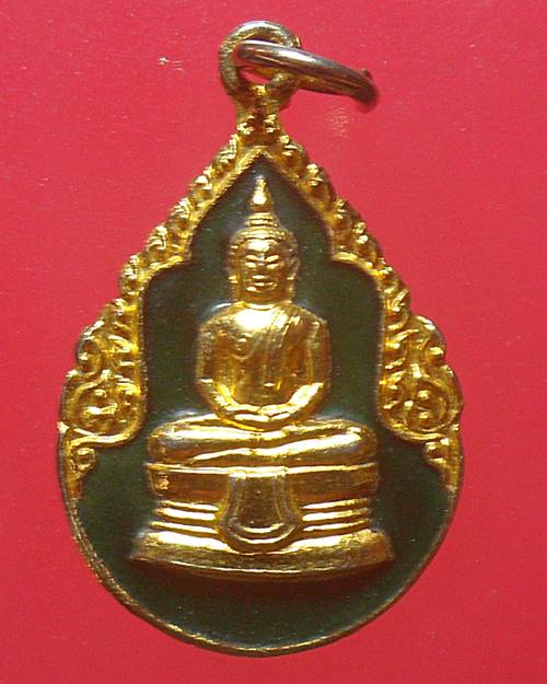 เหรียญหลวงพ่อโสธร วัดโสธรวรารามวรวิหาร กะไหล่ทองลงยา เหรียญที่6